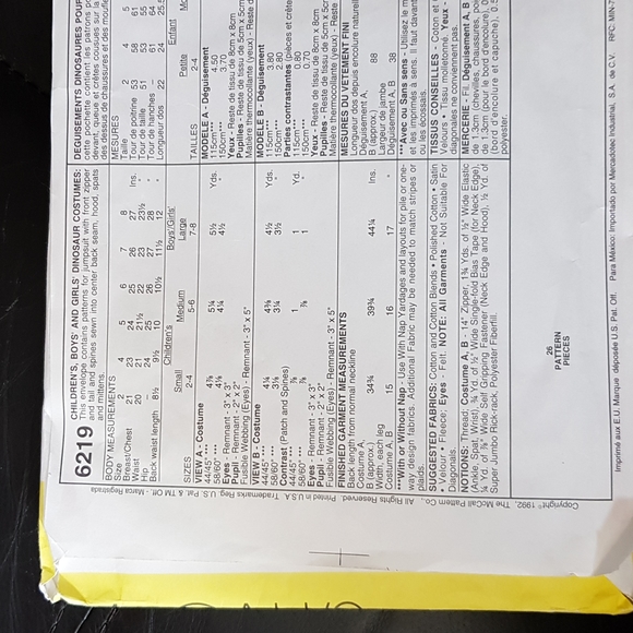 McCall's 6219 Dinosaur costume sewing pattern - Picture 2 of 3